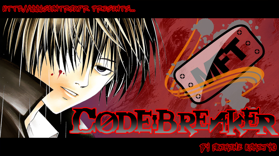img Code Breaker 1